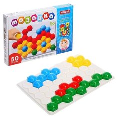 STELLAR Мозаика, диаметр 40 мм, 50 шт, микс Стеллар