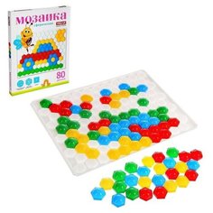 STELLAR Мозаика, диаметр 30 мм, 80 деталей, сферическая Стеллар