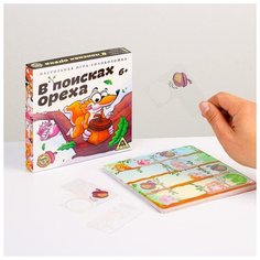ЛАС играс Игра-головоломка «В поисках ореха», 6+