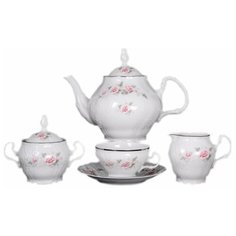 Чайный сервиз на 6 персон 15 предметов Thun "Бернадотт /Серая роза /платина" / 006428 Thun1794