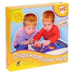 Дрофа-медиа Электровикторина «Окружающий мир»