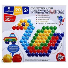 Десятое Королевство Мозаика настольная с крупными фишками, 90 элементов, d=35 мм