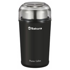 Кофемолка Sakura SA-6173BK (черный)