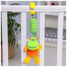 Canpol babies Мягкая подвесная игрушка с погремушкой "Бегемот/Обезьянка", возраст 0+, цвет микс