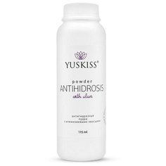 Антигидрозная пудра 115 мл Yuskiss