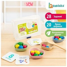 IQ-ZABIAKA Сортер с шариками и ложечкой «Счёт и цвета», по методике Монтессори