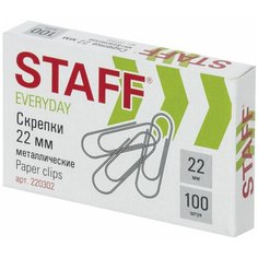 Скрепки STAFF "EVERYDAY", 22 мм, металлические, 100 шт., в картонной коробке, Россия, 220302
