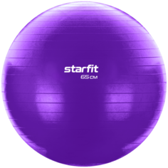 Фитбол Starfit Core Gb-104 антивзрыв, 1000 гр, фиолетовый, 65 см
