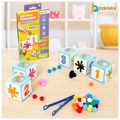 IQ-ZABIAKA Сортер-копилка «Цветные бомбошки», по методике Монтессори