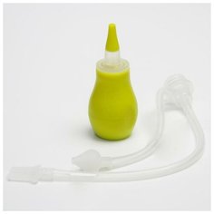 Крошка Я Детский назальный аспиратор с 2-мя сменными насадками, в контейнере, цвет зеленый
