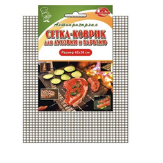 Корзина для духовки Multidom NEe80-143 МультиДом