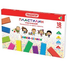 Пластилин классический пифагор "эники-беники" 18 цветов, 270 г, со стеком, картонная упаковка, 105036