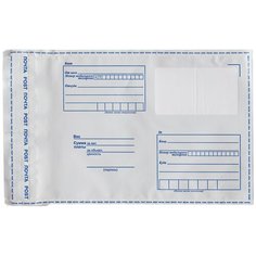 Конверт-пакеты Brauberg полиэтилен, C5, до 150 листов, отрывная лента, "Куда-кому", 50 шт (112200)
