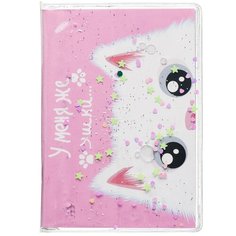 Блокнот CENTRUM Ушки А6, 56 листов 84275