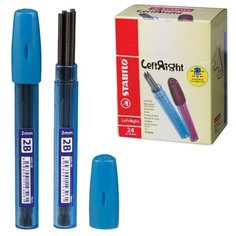 Грифель запасной Stabilo "Left Right", 2B, 2 мм, 8 штук (6603/24-2В)