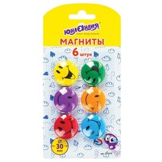 Магниты ЮНЛАНДИЯ 30 мм, НАБОР 6 шт., "СМАЙЛИК", ассорти, 237475