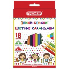 Карандаши цветные пифагор "эники-беники", 18 цветов, классические заточенные, 181347
