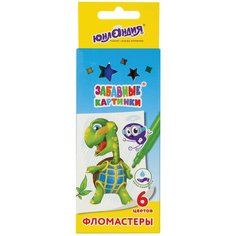 Фломастеры юнландия 6 цветов, "забавные картинки", вентилируемый колпачок, картон, 151677