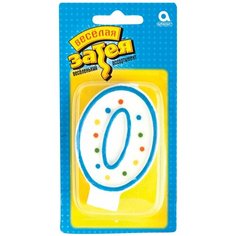 Праздничная свеча цифра "0" высотой 7,6 см Веселая Затея