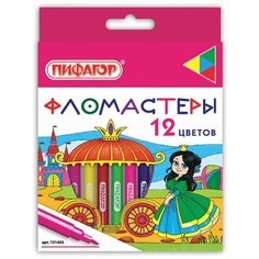 Фломастеры пифагор "Принцессы", 12 цветов, вентилируемый колпачок, 151405