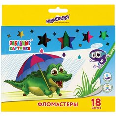Фломастеры юнландия 18 цветов, "забавные картинки", вентилируемый колпачок, картон, 151679