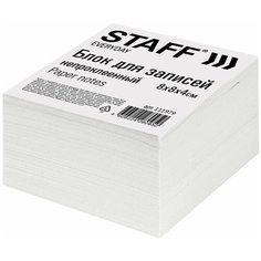 Блок для записей STAFF непроклеенный, куб 8х8х4 см, белый, белизна 70-80%, 111979