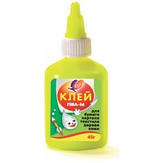 Клей ПВА-М ЛУЧ (бумага, картон, кожа, ткань, дерево), 45 г, 20С1351-08