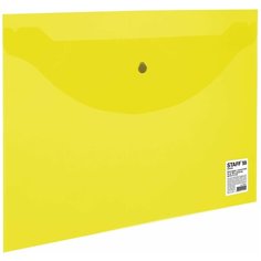 Папка-конверт с кнопкой STAFF, А4, до 100 листов, прозрачная, желтая, 0,12 мм, 226031