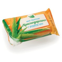 Мыло туалетное 100 г краснодарское (Меридиан), "Алоэ" Meridian