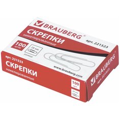 Скрепки BRAUBERG, 28 мм, никелированные, 100 шт., в картонной коробке, Россия, 221523