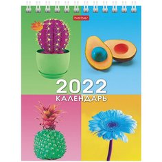 Календарь-домик настольный на гребне, 2022 год, 105х160 мм, вертикальный, "Краски радости", HATBER, 12КД6гр_24953