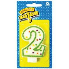 Праздничная свеча цифра "2" высотой 7,6 см Веселая Затея