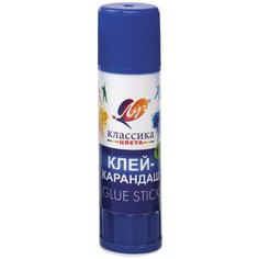 Клей-карандаш ЛУЧ "Классика", 15 г, PVP-основа, с добавлением глицерина, россия, 29С 1732-08