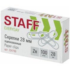 Скрепки STAFF "EVERYDAY", 28 мм, оцинкованные, 100 шт., в картонной коробке, Россия, 224799