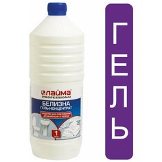 Средство для отбеливания, дезинфекции и уборки 1 л, белизна-гель (хлора 15-30%), лайма PROFESSIONAL, 605378