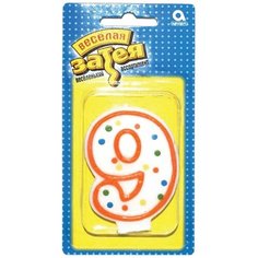 Праздничная свеча цифра "9" высотой 7,6 см Веселая Затея