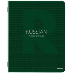 Тетрадь предметная COLOR 48 листов, матовая ламинация, лак, 70 г/м2, русский язык, линия, подсказ, BRAUBERG, 403987
