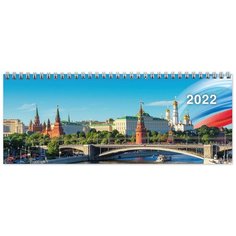 Планинг датированный 2022 (285х112 мм), STAFF, гребень, картонная обложка, 60 л., "Россия", 113353