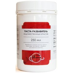 Паста-разбавитель художественных красок, "Таир", 250 мл
