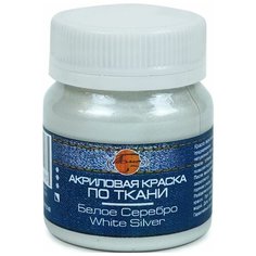 Контурная акриловая паста, "Таир", туба 20 мл, цвет: Белое Серебро