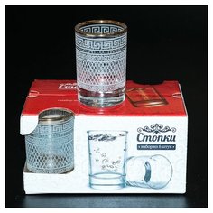 Набор стаканов 6шт 50мл Лель 1022-ГЗ (Акация) гравировка отводка золотом/// ТП2055 ДЕКОСТЕК