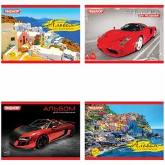 Альбом для рисования малый формат А5, 40 л., скоба, обложка офсет, пифагор, 200х148 мм, "Авто/Путешествие" (4 вида), 103724