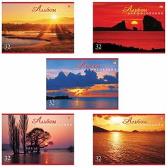 Альбом для рисования, А4, 32 листа, скоба, обложка картон, HATBER VK, 205х290 мм, "Закаты", 32А4С, A069882