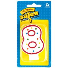 Праздничная свеча цифра "8" высотой 7,6 см Веселая Затея