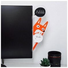 Панель на монитор для стикеров "Это что ты тут такое делаешь?" 4161652 Art Fox