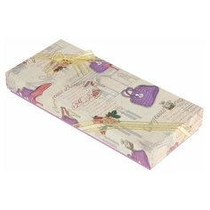 Коробка подарочная "Путешествие" 23 х 10 х 3,5 см 1820265 Сима ленд