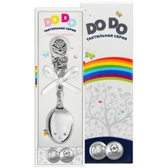 Ложка детская "Ангел" посереб. с черн. + футляр Кольчугинский мельхиор