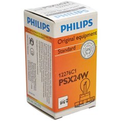 Автолампа PSX24W (PG20/7) HALOGEN 12V PHILIPS /1/15 NEW