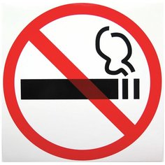 Знак "Знак о запрете курения", диаметр 200 мм, пленка самоклейка, 610829/Р 35Н Foliant