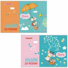 Альбом для рисования А4 20 л., скоба, обложка офсет, пифагор, 200х285 мм, "Веселый мышонок" (2 вида), 105606